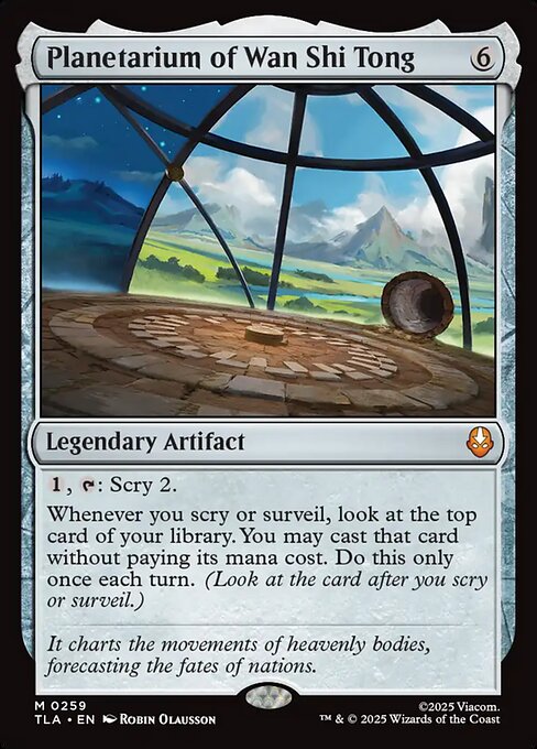 Planetarium of Wan Shi Tong (TLA) #259 - NM