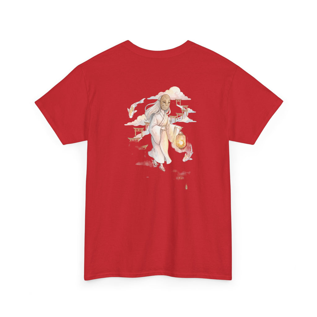 Aether Inn Common Room - The Spirit Road Tee
