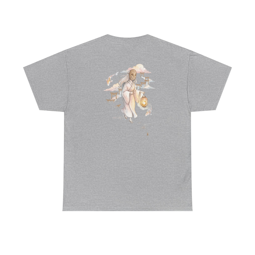 Aether Inn Common Room - The Spirit Road Tee