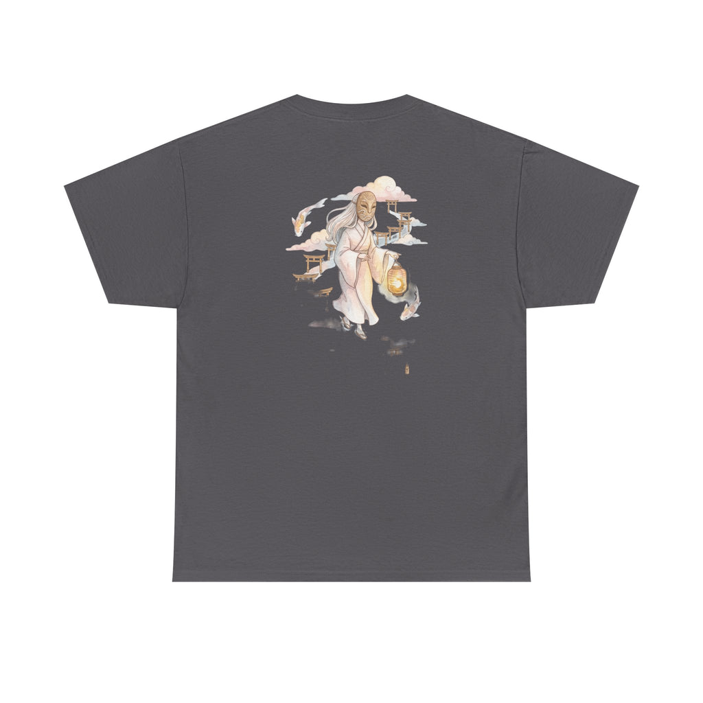 Aether Inn Common Room - The Spirit Road Tee