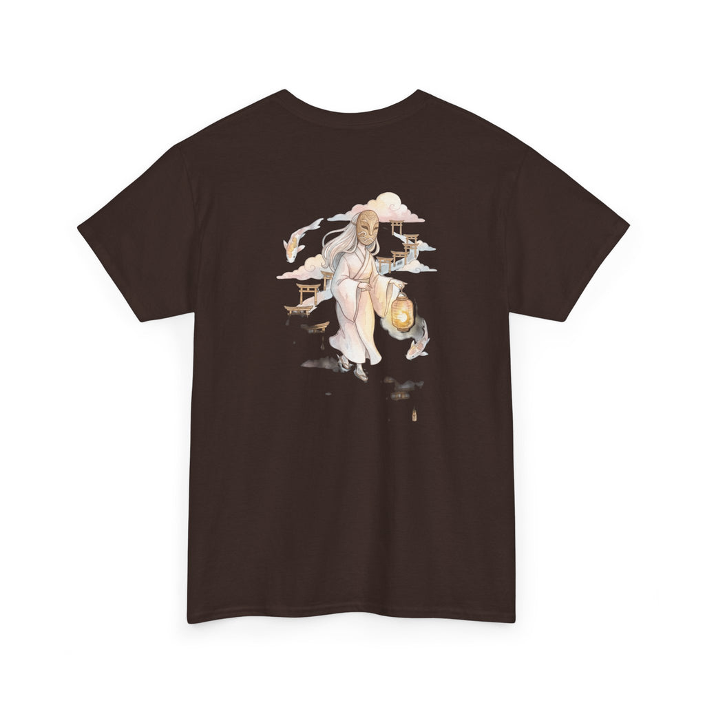 Aether Inn Common Room - The Spirit Road Tee