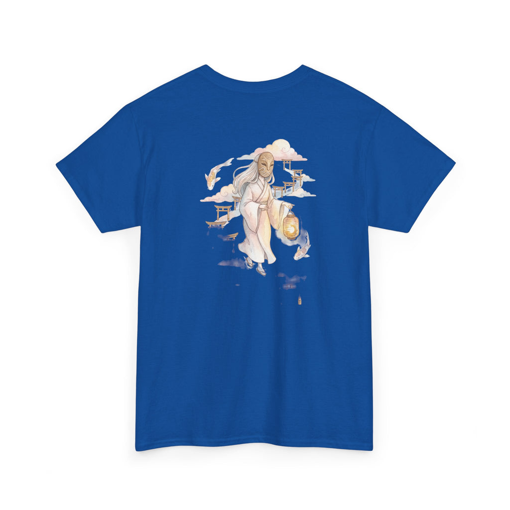 Aether Inn Common Room - The Spirit Road Tee