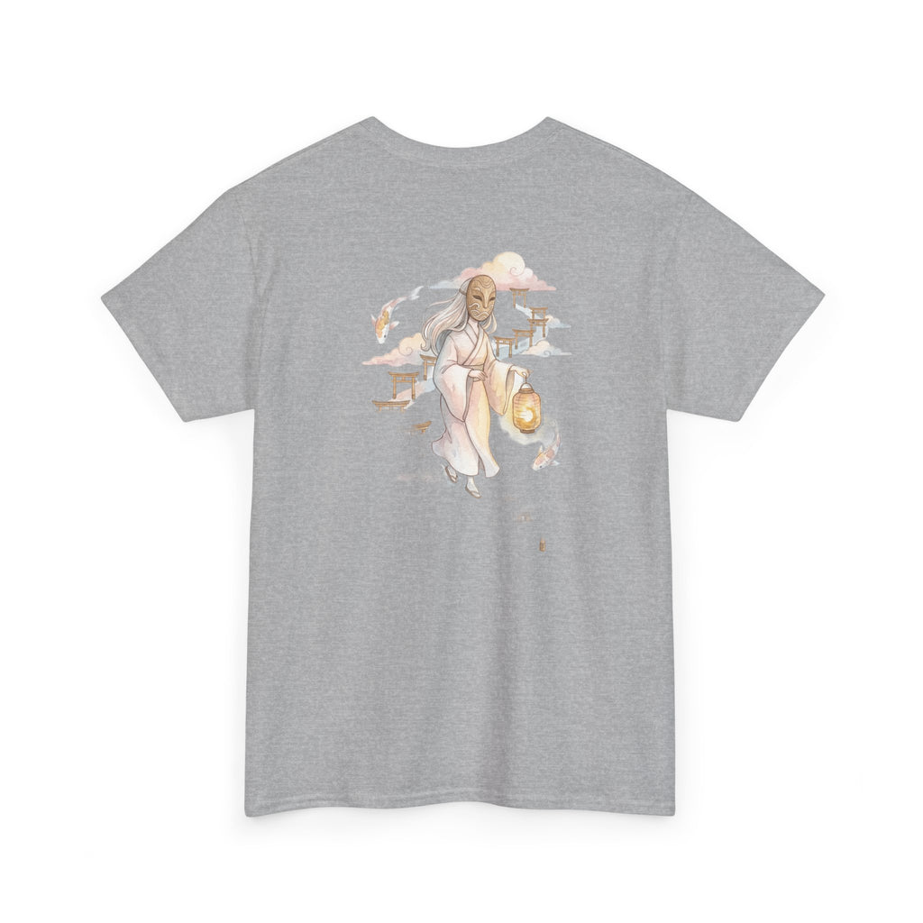 Aether Inn Common Room - The Spirit Road Tee