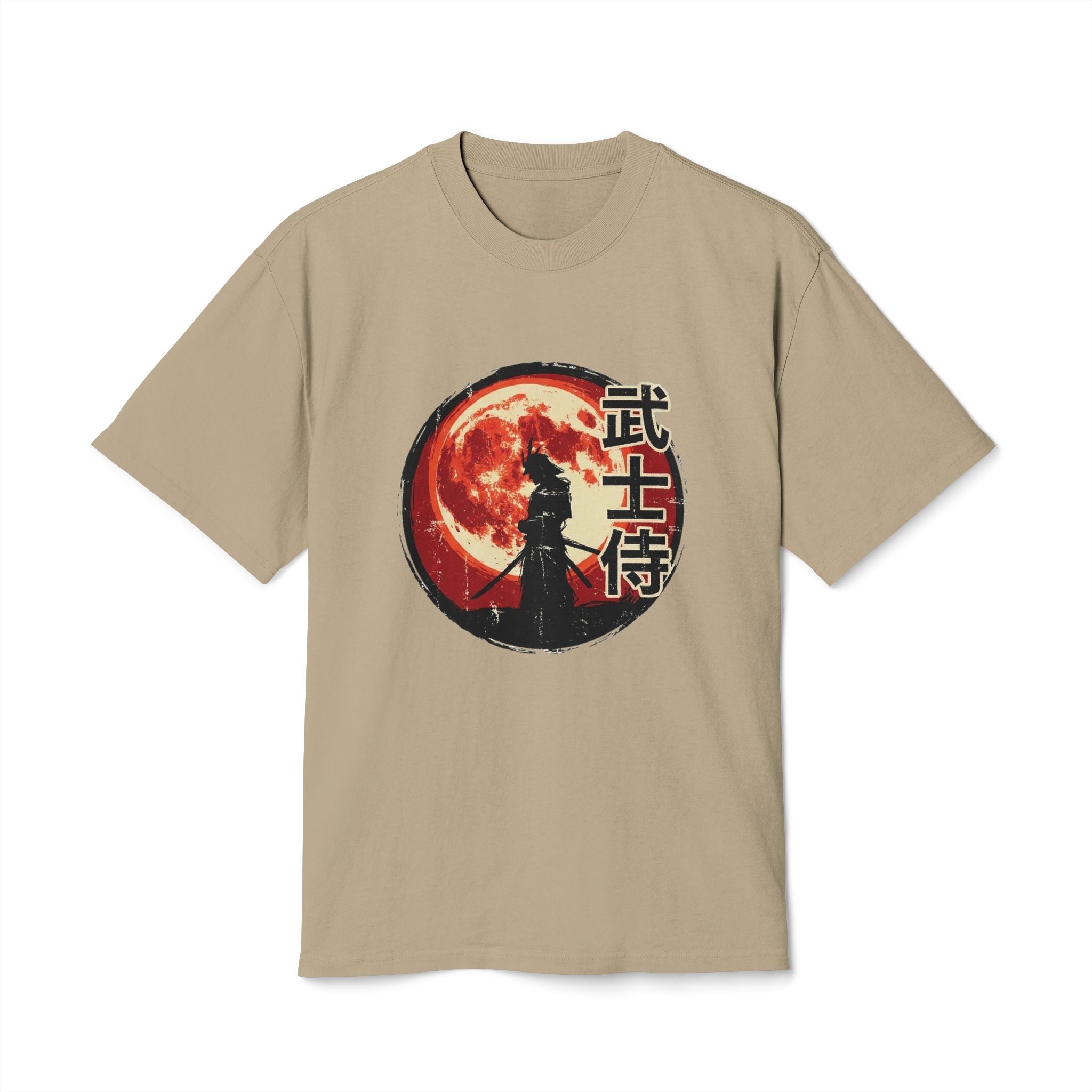 Samurai Moon Tee — Warrior Silhouette T-Shirt with Japanese Kanji