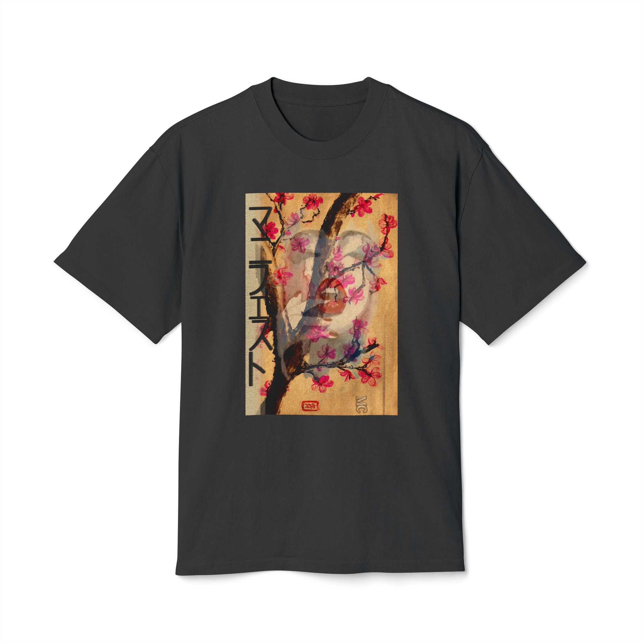 Cherry Blossom Painting T-Shirt — Vintage Japanese Floral Art Tee