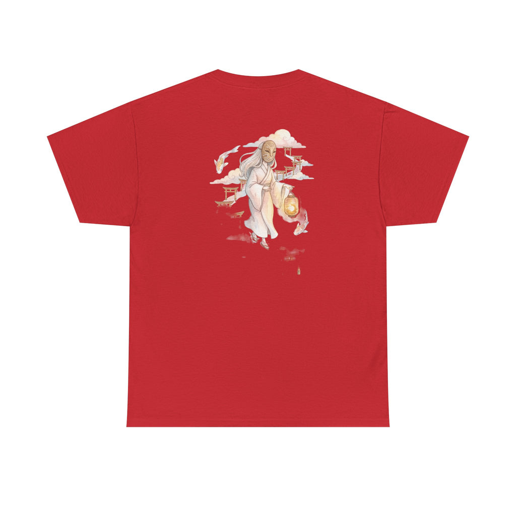 Aether Inn Common Room - The Spirit Road Tee