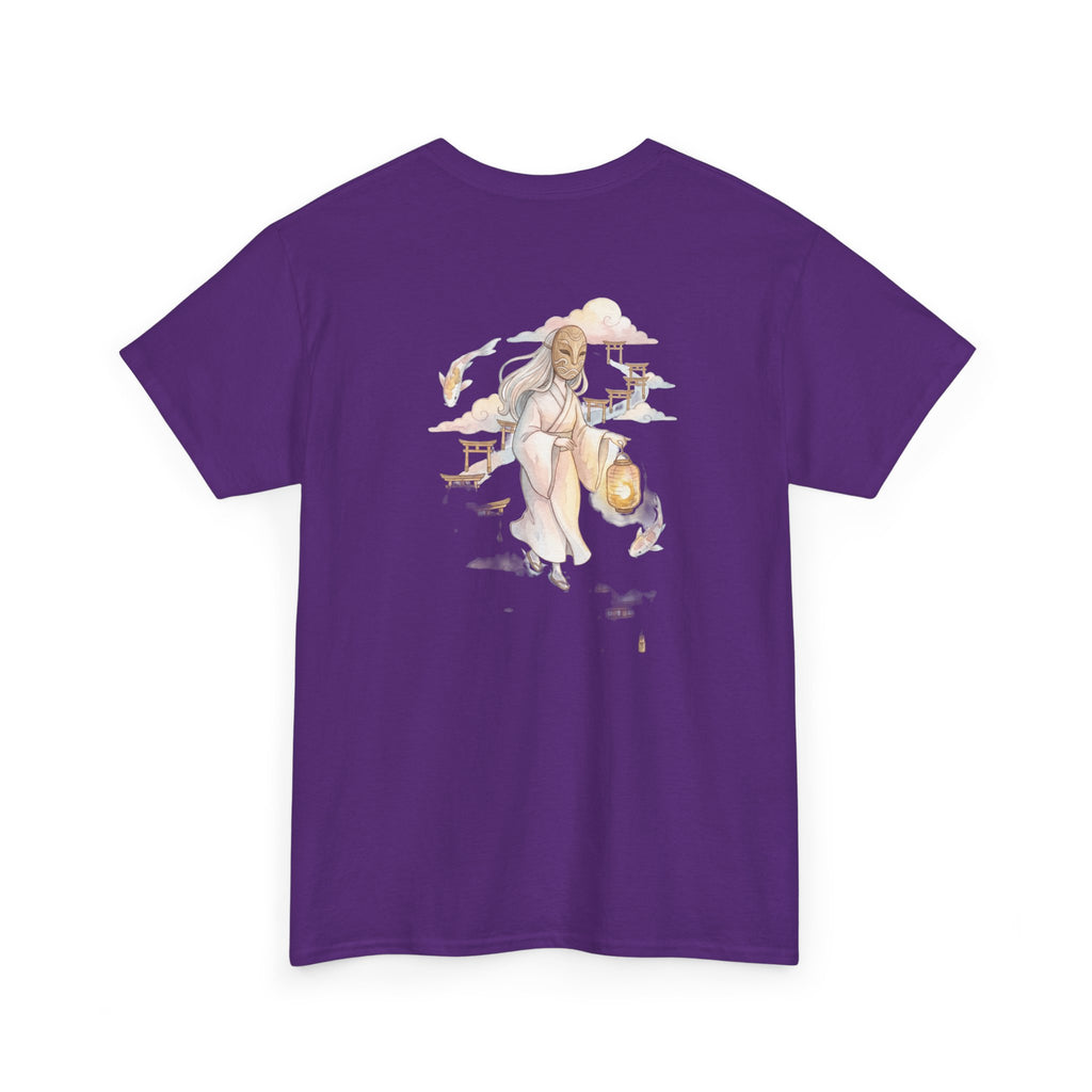 Aether Inn Common Room - The Spirit Road Tee