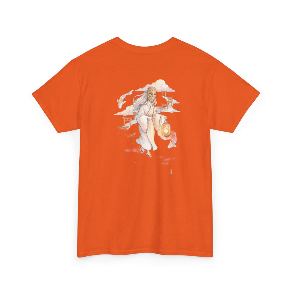 Aether Inn Common Room - The Spirit Road Tee
