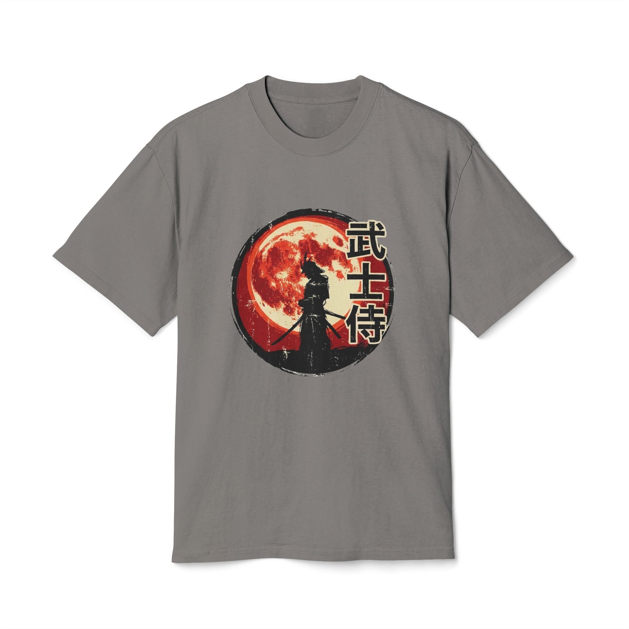 Samurai Moon Tee — Warrior Silhouette T-Shirt with Japanese Kanji