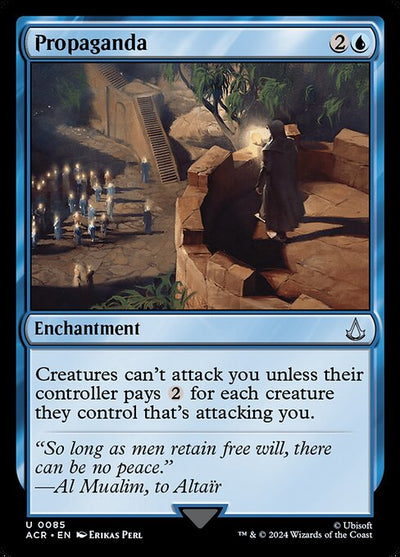Propaganda (ACR) #85 - NM