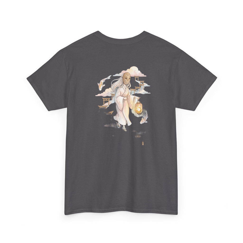 Aether Inn Common Room - The Spirit Road Tee
