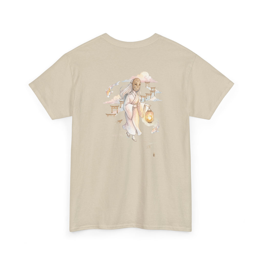 Aether Inn Common Room - The Spirit Road Tee