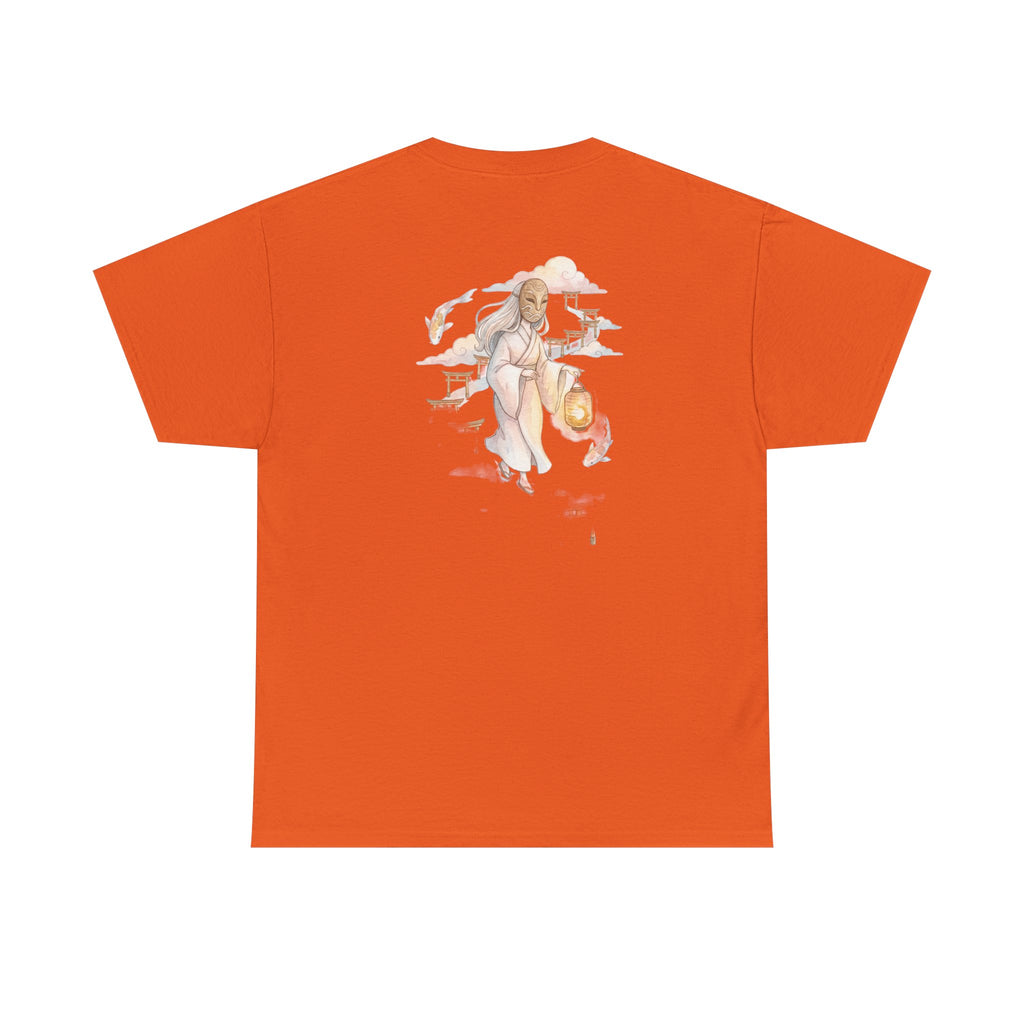 Aether Inn Common Room - The Spirit Road Tee