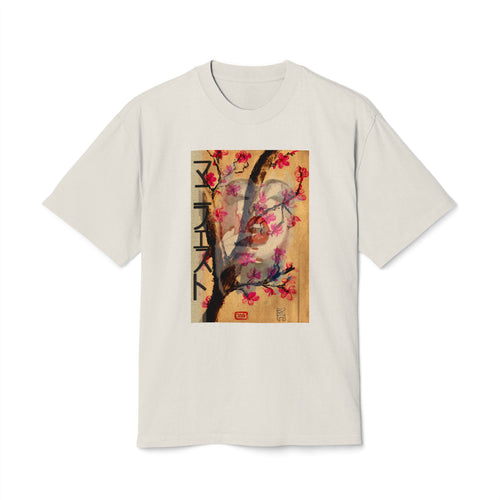 Cherry Blossom Painting T-Shirt — Vintage Japanese Floral Art Tee