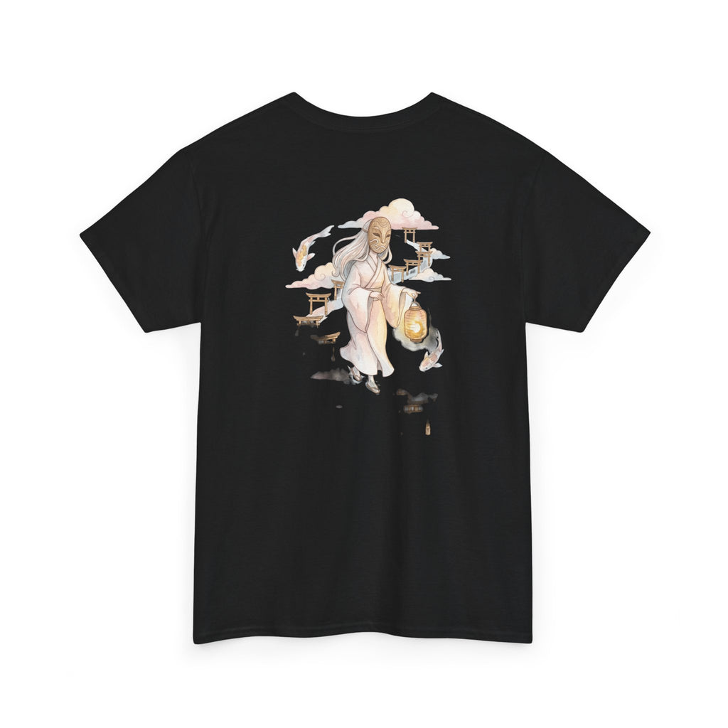Aether Inn Common Room - The Spirit Road Tee