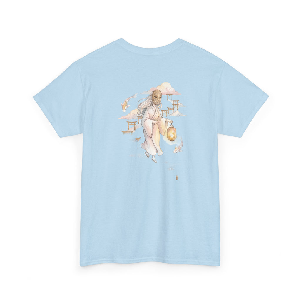 Aether Inn Common Room - The Spirit Road Tee