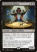 Marionette Master (AFC) #102 - NM