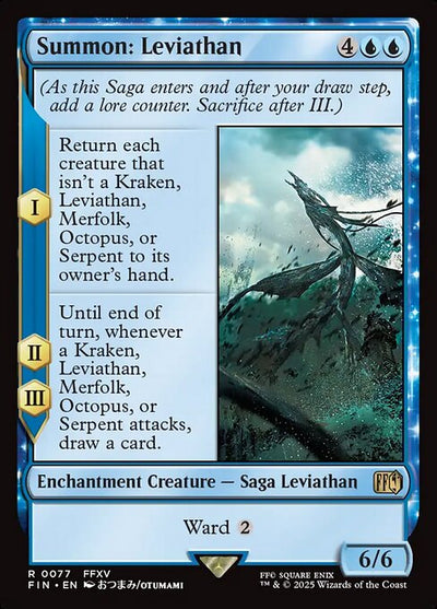 Summon: Leviathan (FIN) #77 - NM